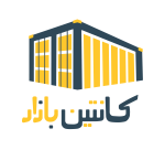 کانتین بازار